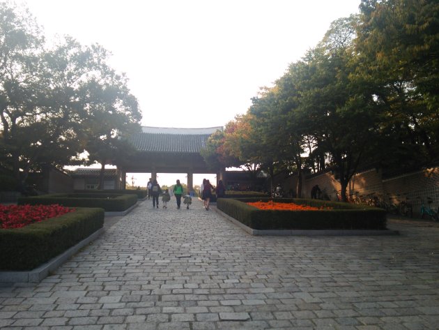 達城公園の入口
